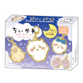 Japan Chiikawa Metal Charm Collection Set - A - 4