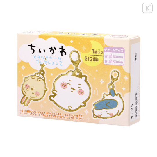 Japan Chiikawa Metal Charm Collection Set - B - 2