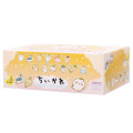 Japan Chiikawa Metal Charm Collection Set - B - 3