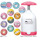 Japan Chiikawa Can Badge Good DIY Set - 1