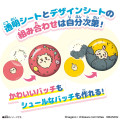 Japan Chiikawa Can Badge Good DIY Set - 2
