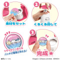 Japan Chiikawa Can Badge Good DIY Set - 3