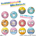 Japan Chiikawa Can Badge Good DIY Set - 4