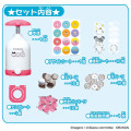 Japan Chiikawa Can Badge Good DIY Set - 5