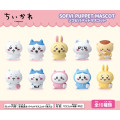 Japan Chiikawa Soft Vinyl Puppet Mascot Set - 2