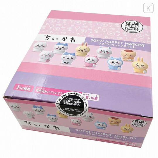 Japan Chiikawa Soft Vinyl Puppet Mascot Set - 5