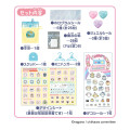 Japan Chiikawa Sticker DIY Set - 2