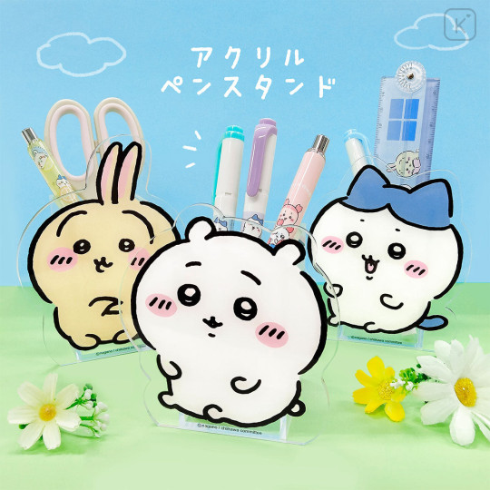 Japan Chiikawa Acrylic Pen Stand - Hachiware - 2