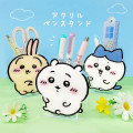 Japan Chiikawa Acrylic Pen Stand - Hachiware - 2