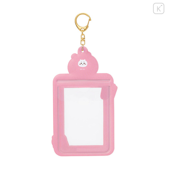 Japan Chiikawa Trading Card Holder - Chiikawa - 6