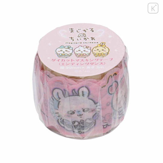 Japan Chiikawa Die-cut Masking Tape - Magical Chiikawa Ending Dance - 4