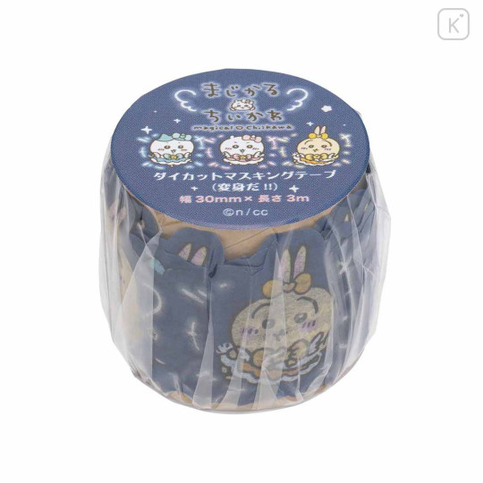 Japan Chiikawa Die-cut Masking Tape - Magical Chiikawa Transformation - 4