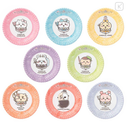 Japan Chiikawa Paper Plate Set - Magical Chiikawa - 1