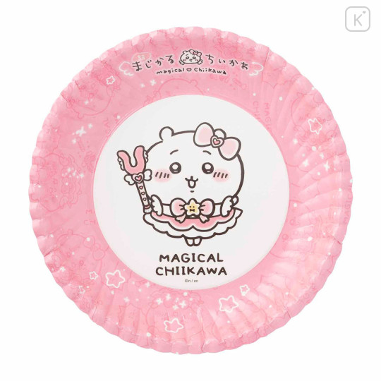Japan Chiikawa Paper Plate Set - Magical Chiikawa - 4