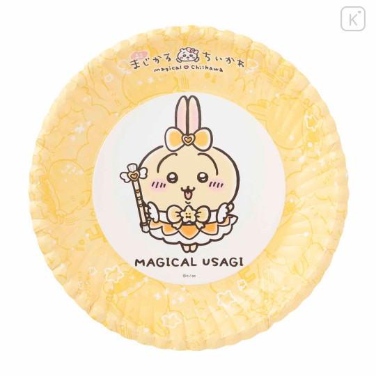 Japan Chiikawa Paper Plate Set - Magical Chiikawa - 6