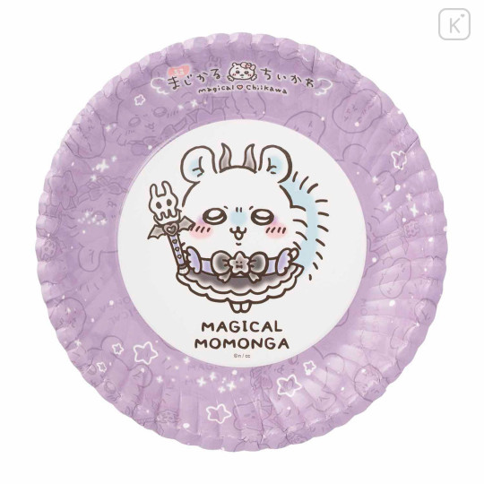 Japan Chiikawa Paper Plate Set - Magical Chiikawa - 7