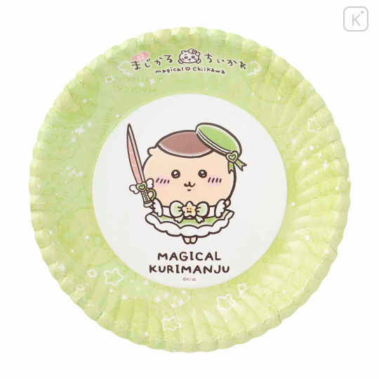 Japan Chiikawa Paper Plate Set - Magical Chiikawa - 8