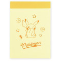 Japan Pokemon Mini Notepad - Pikachu : Color - 1