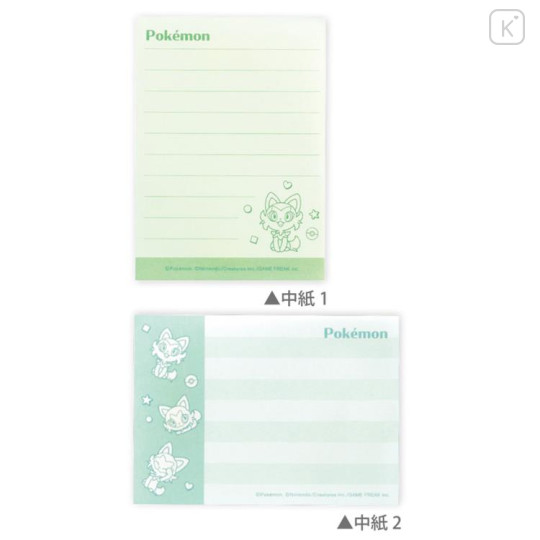 Japan Pokemon Mini Notepad - Sprigatito : Color - 2