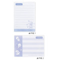 Japan Pokemon Mini Notepad - Quaxly : Color - 2