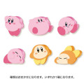 Japan Kirby Secret Acrylic Clip - Kirby & Waddle Dee : Blind Box - 1