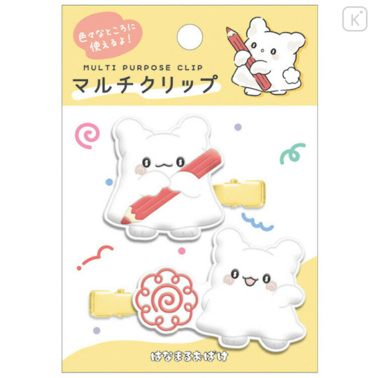 Japan Sanrio Rubber Hair Clip Set - Hanamaruobake : Happy - 1