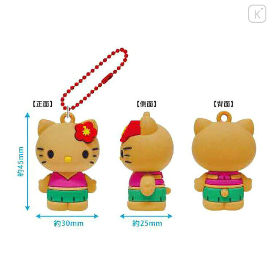 Japan Sanrio Mascot Keychain - Hello Kitty : Y2K Tan - 2