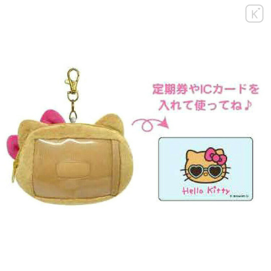 Japan Sanrio Face-shaped Pass Case & Pouch - Hello Kitty : Tan Swimsuit Party Sunglasses - 2