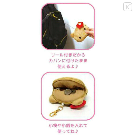 Japan Sanrio Face-shaped Pass Case & Pouch - Hello Kitty : Y2K Tan - 3