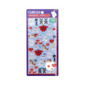 Japan Disney Bonbon Drop Seal 3D Sticker - Baymax : B - 1