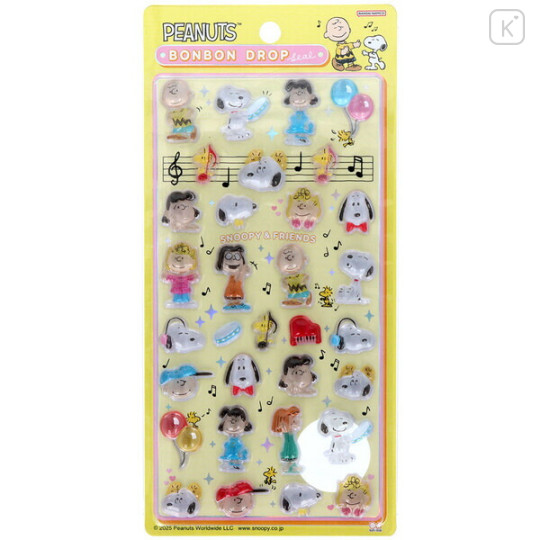 Japan Peanuts Bonbon Drop Seal 3D Sticker - Snoopy : Kids Yellow - 1