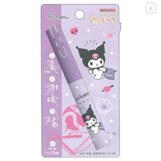 Japan Sanrio Stickyle Portable Scissors - Kuromi : Baku - 1