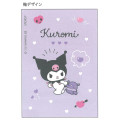 Japan Sanrio Stickyle Portable Scissors - Kuromi : Baku - 2