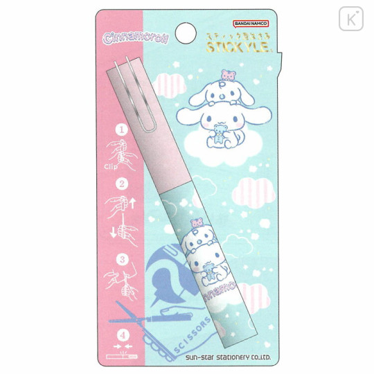 Japan Sanrio Stickyle Portable Scissors - Cinnamoroll : Milk - 1