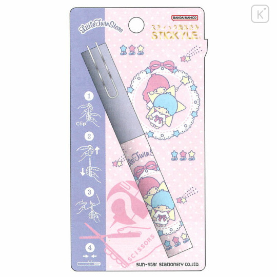 Japan Sanrio Stickyle Portable Scissors - Little Twin Stars : Pink Purple - 1