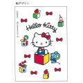 Japan Sanrio Stickyle Portable Scissors - Hello Kitty : Treasure Box - 2