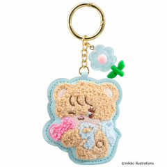 Japan Mikko Illustrations Sagara Embroidered Keychain - Latte Flower