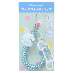 Japan Sanrio Multi-coil Spring Smartphone Strap Phone Charm - Cinnamoroll : On Cloud Aurora