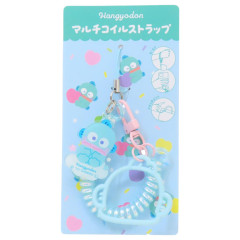 Japan Sanrio Multi-coil Spring Smartphone Strap Phone Charm - Hangyodon : On Cloud Aurora