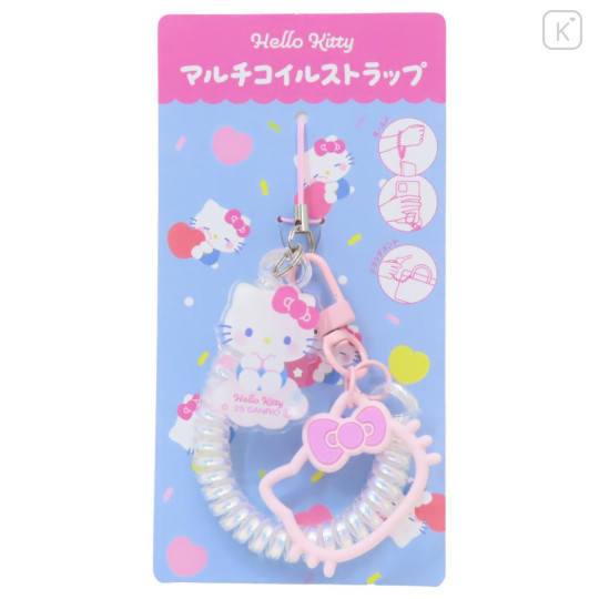 Japan Sanrio Multi-coil Spring Smartphone Strap - Hello Kitty : On Cloud Aurora - 1