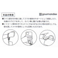 Japan Sanrio Multi-coil Spring Smartphone Strap - Hello Kitty : On Cloud Aurora - 3
