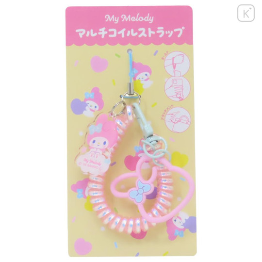 Japan Sanrio Multi-coil Spring Smartphone Strap - My Melody : On Cloud Aurora - 1