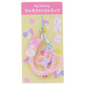 Japan Sanrio Multi-coil Spring Smartphone Strap - My Melody : On Cloud Aurora - 1