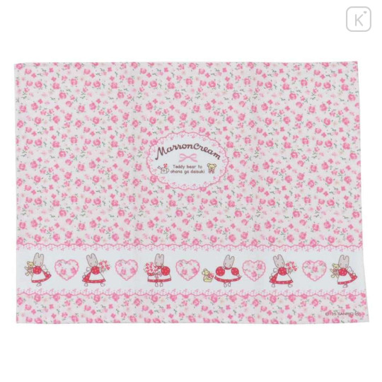 Japan Sanrio Placemat - Marron Cream : 40th Anniversary Flower - 1
