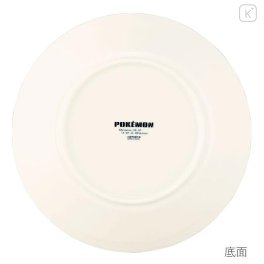 Japan Pokemon Curry & Pasta Plate - Dragon Type Series Altaria - 3
