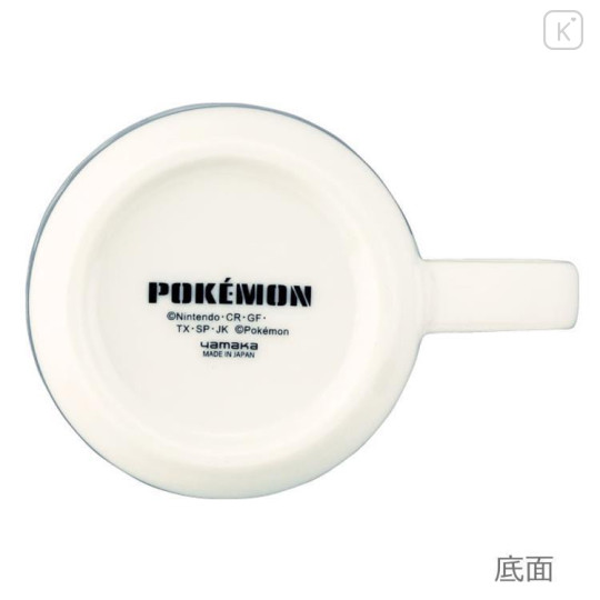 Japan Pokemon Porcelain Mug - Dark Type Series Eevee Evolution : Umbreon - 5
