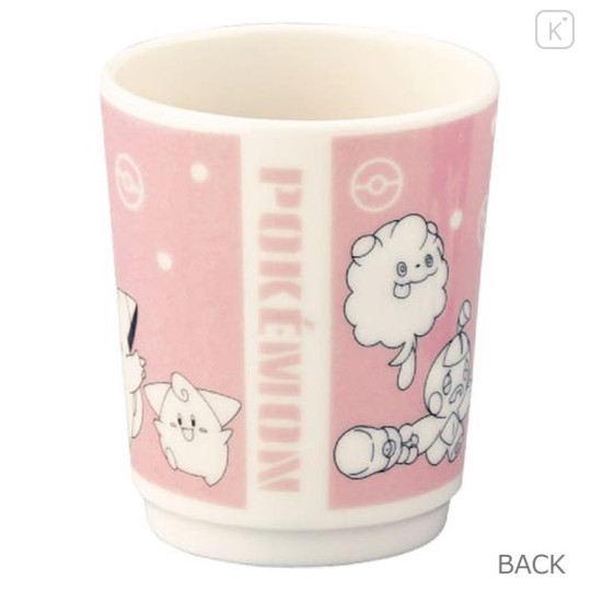 Japan Pokemon Japanese Tea Cup - Fairy Type Series Eevee Evolution : Sylveon - 2