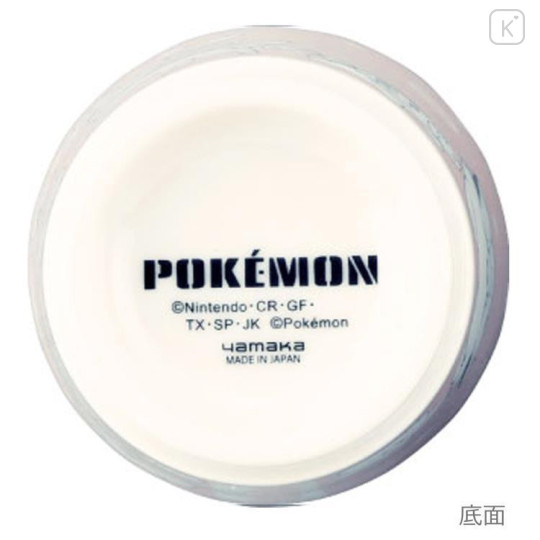 Japan Pokemon Japanese Tea Cup - Fairy Type Series Eevee Evolution : Sylveon - 5