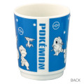 Japan Pokemon Japanese Tea Cup - Dragon Type Series Altaria - 2