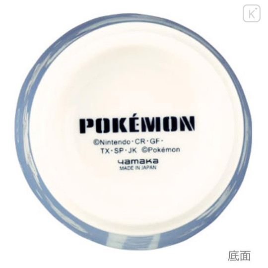 Japan Pokemon Japanese Tea Cup - Dragon Type Series Altaria - 5